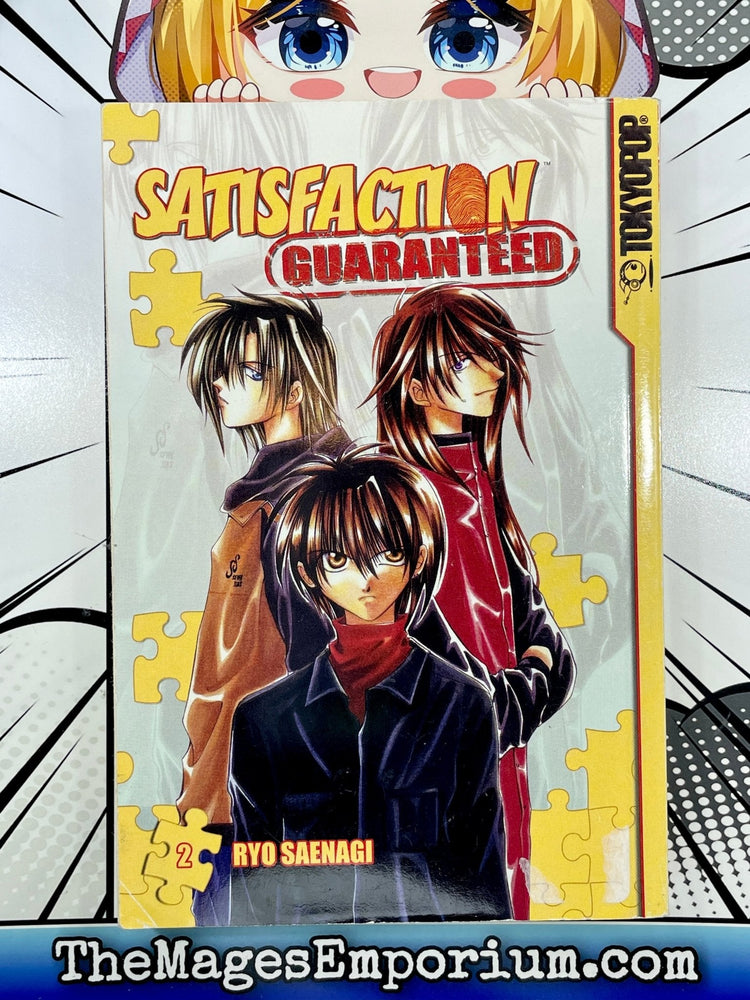 Satisfaction Guaranteed Vol 2 (Online Order Only)