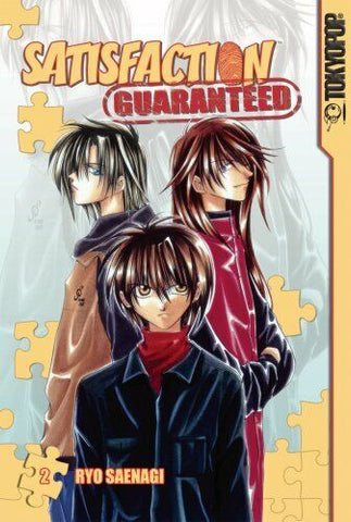Satisfaction Guaranteed Vol 2 Ex Library (Online Order Only)