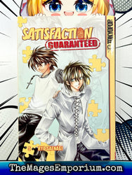 Satisfaction Guaranteed Vol 5 (Online Order Only)