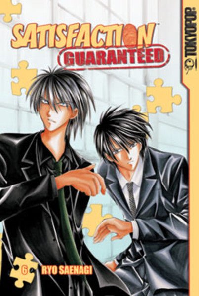 Satisfaction Guaranteed Vol 6 (Online Order Only)