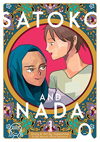 Satoko and Nada Vol 1 (Online Order Only)