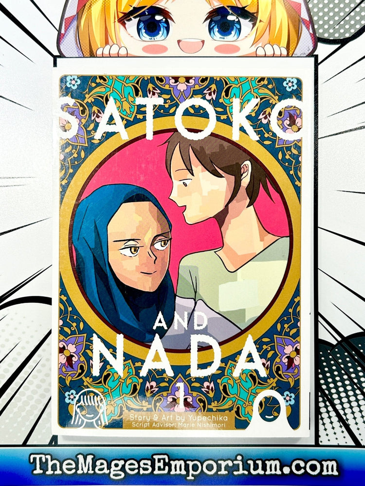 Satoko and Nada Vol 1 (Online Order Only)