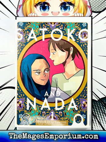 Satoko and Nada Vol 1 (Online Order Only)