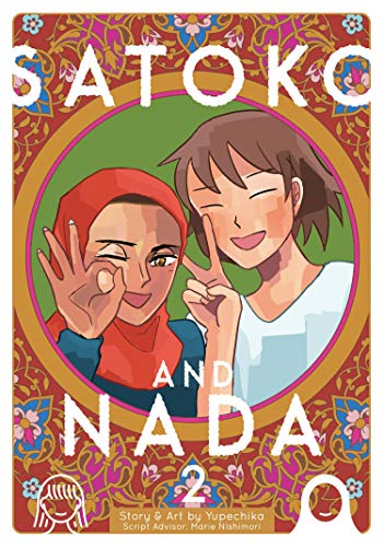 Satoko and Nada Vol 2 (Online Order Only)