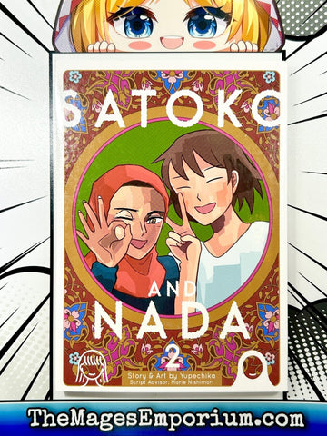 Satoko and Nada Vol 2 (Online Order Only)