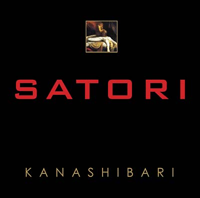 SATORI (UK) - Kanashibari [CD] (ONLINE ORDER ONLY)