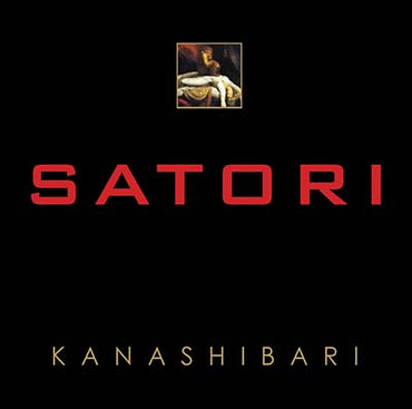 SATORI (UK) - Kanashibari [CD] (ONLINE ORDER ONLY)