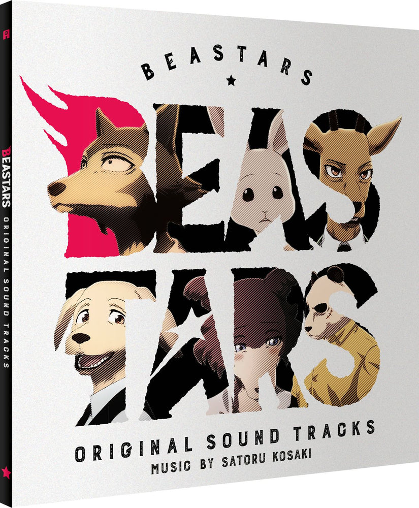 Beastars: Season 1 Ost (Lita Exclusive) [Vinyl] (ONLINE ORDER ONLY)