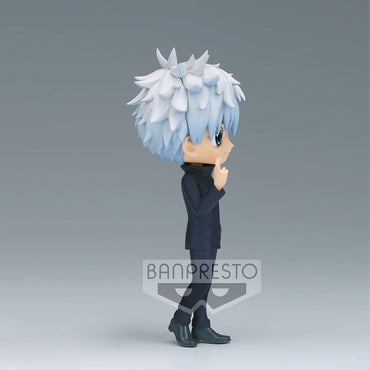 JUJUTSU KAISEN Q posket - SATORU GOJO - (ver.B)  Figure (ONLINE ORDER ONLY)