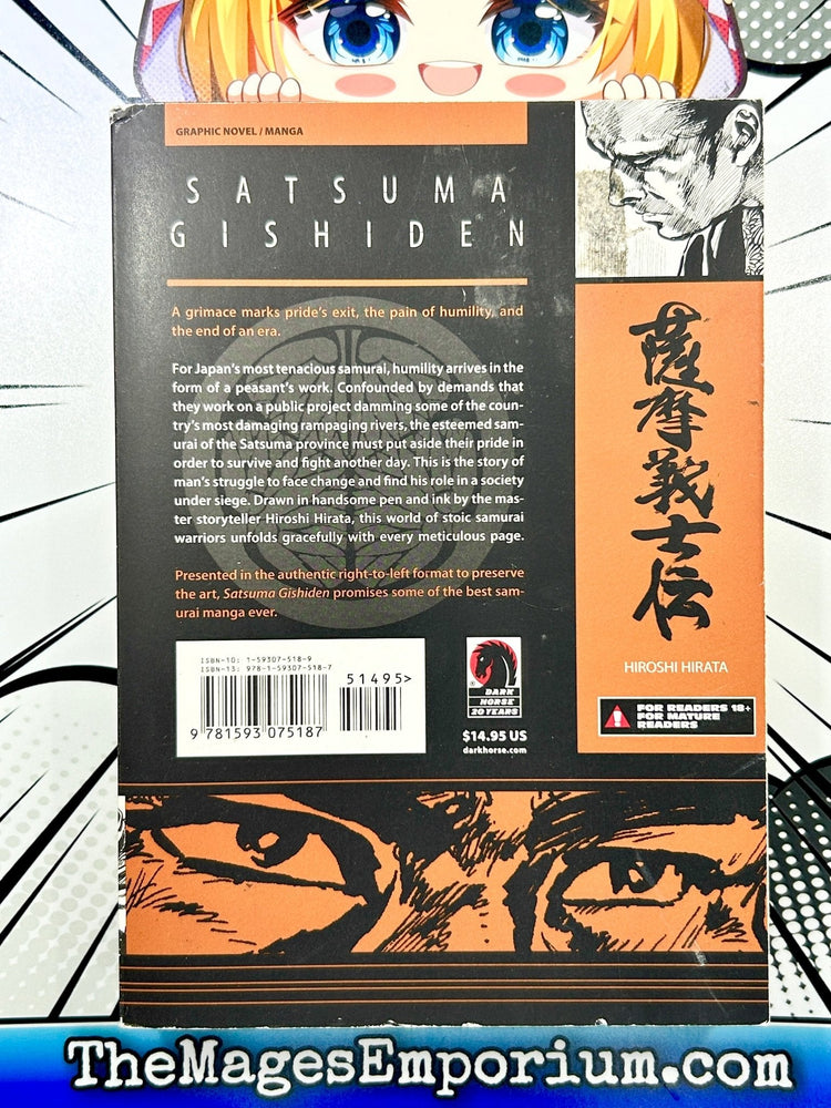 Satsuma Gishiden Vol 2 (Online Order Only)