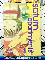 Saturn Apartments Vol 1 (Online Order Only)