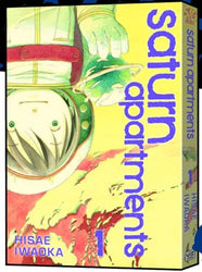 Saturn Apartments Vol 1 (Online Order Only)
