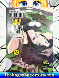 Saving 80,000 Gold in Another World for My Retirement Vol 2 Light Novel (Online Order Only)