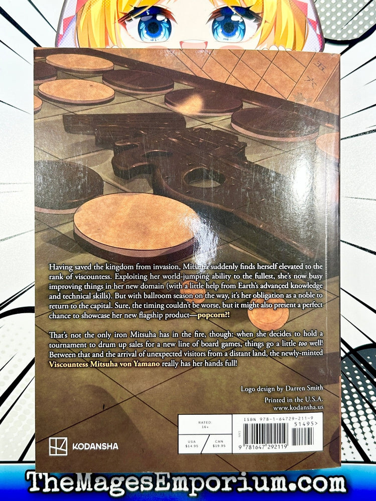 Saving 80,000 Gold in Another World for My Retirement Vol 2 Light Novel (Online Order Only)