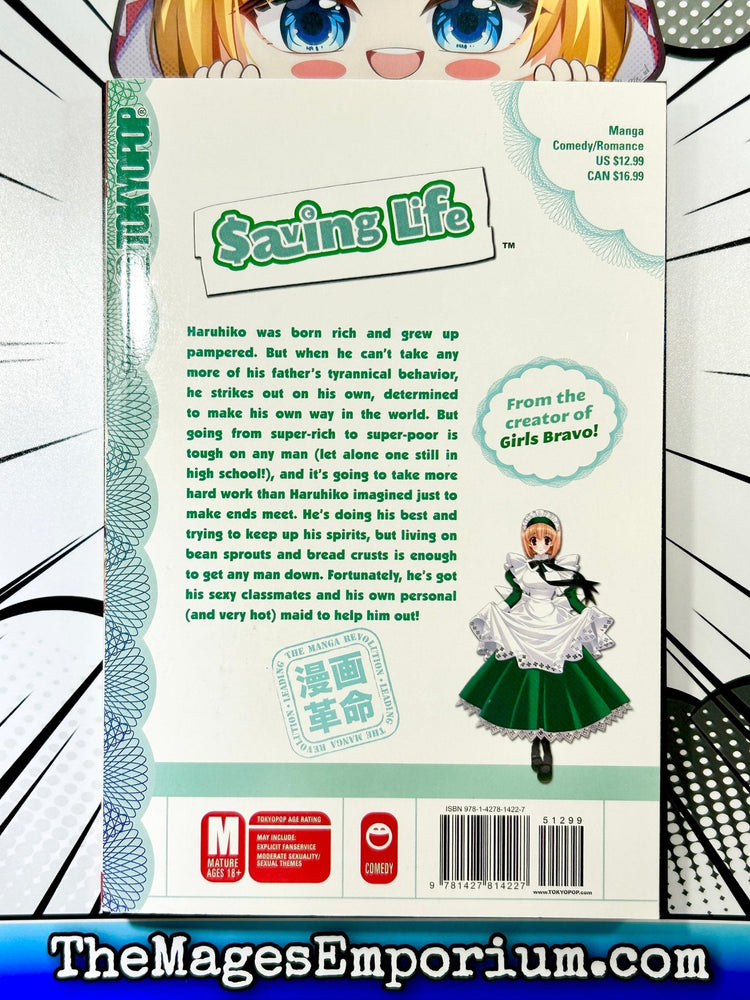 Saving Life Vol 1 (Online Order Only)