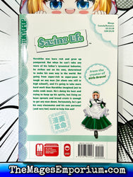 Saving Life Vol 1 (Online Order Only)