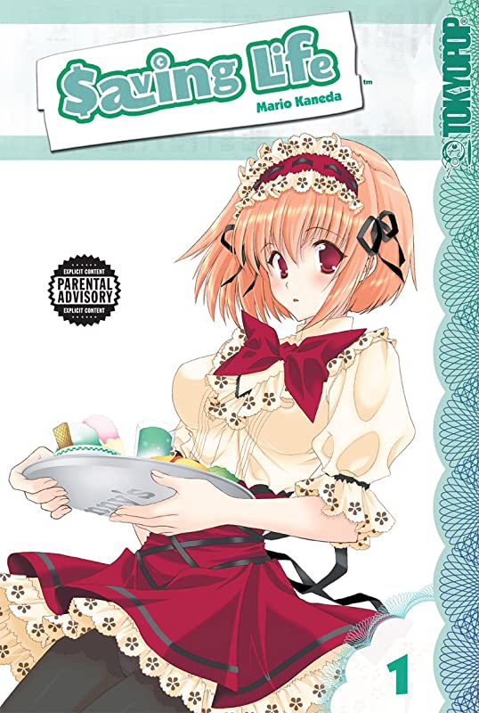 Saving Life Vol 1 (Online Order Only)