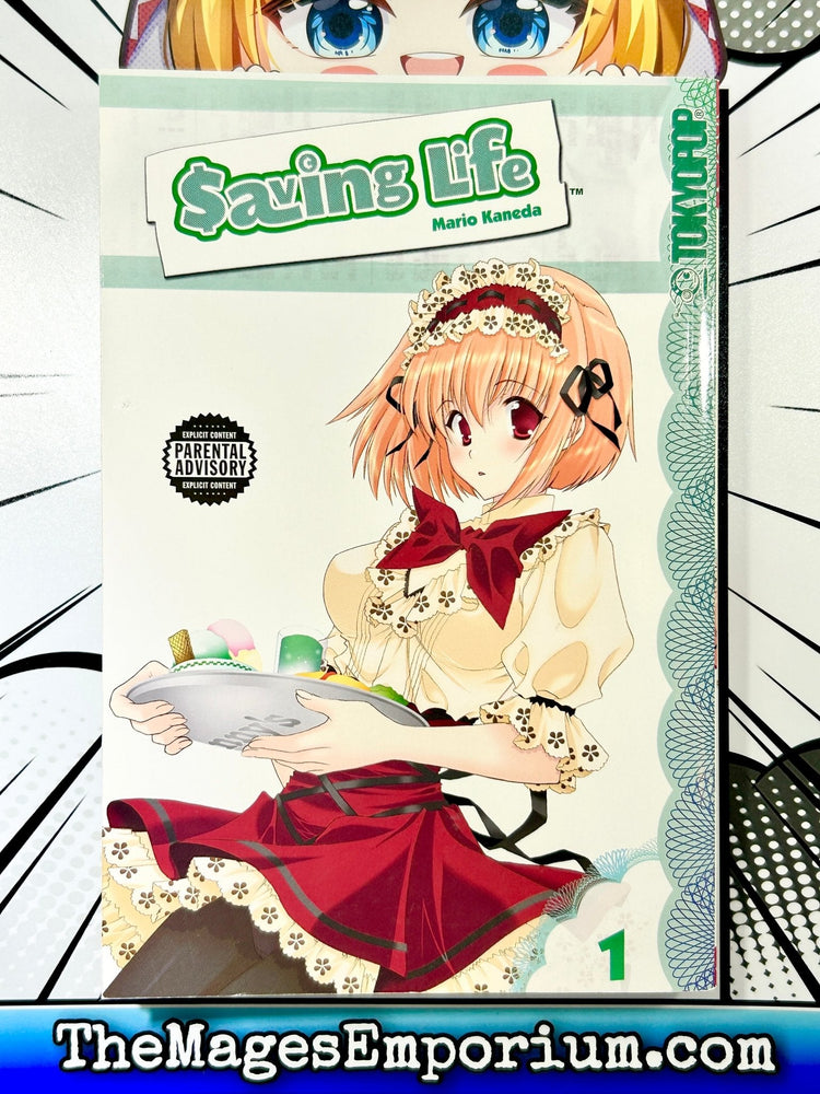Saving Life Vol 1 (Online Order Only)