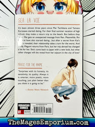 Say I Love You Vol 14 (Online Order Only)