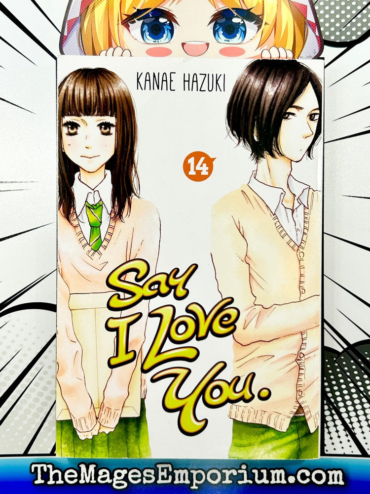 Say I Love You Vol 14 (Online Order Only)