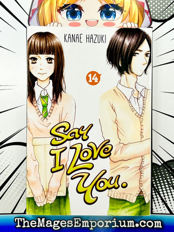 Say I Love You Vol 14 (Online Order Only)