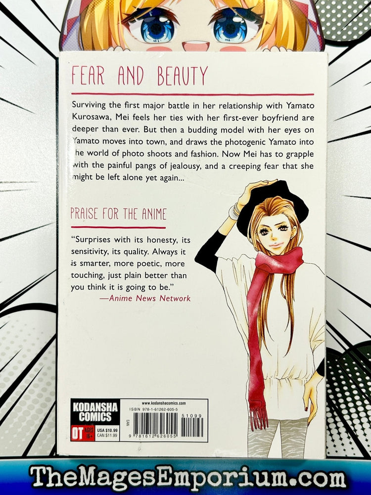 Say I Love You Vol 4 (Online Order Only)