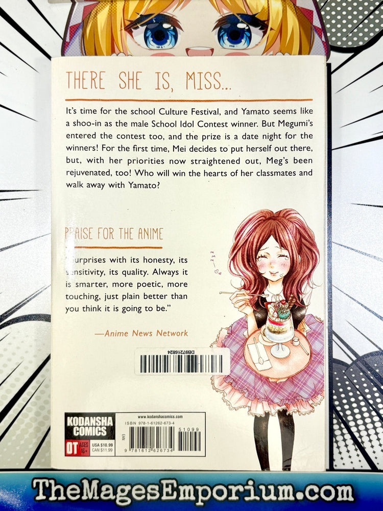 Say I Love You Vol 8 (Online Order Only)