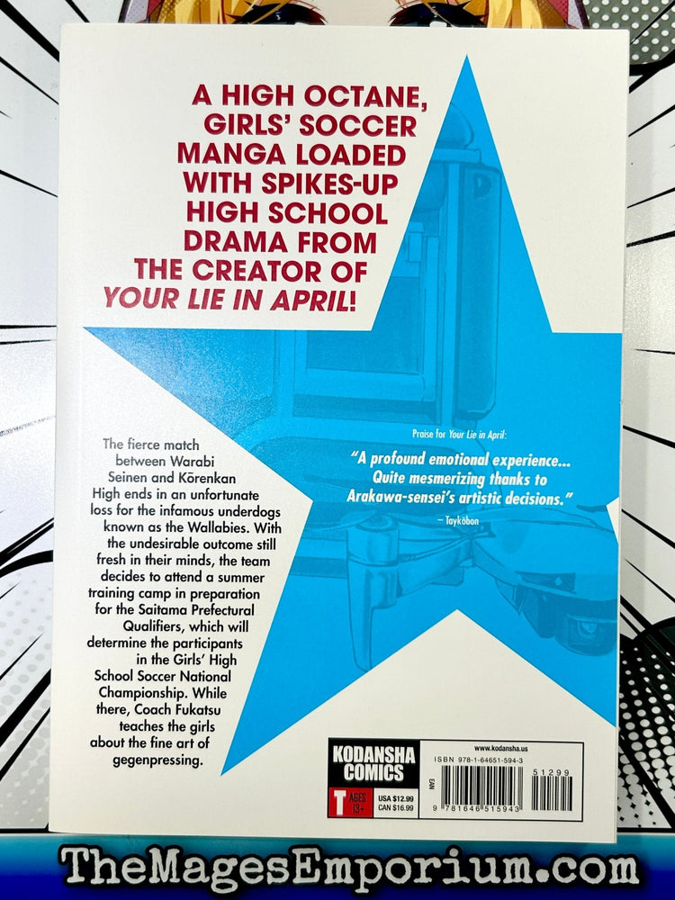 Sayonara Football Vol 15 (Online Order Only)