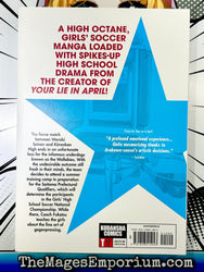 Sayonara Football Vol 15 (Online Order Only)