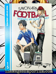 Sayonara Football Vol 15 (Online Order Only)