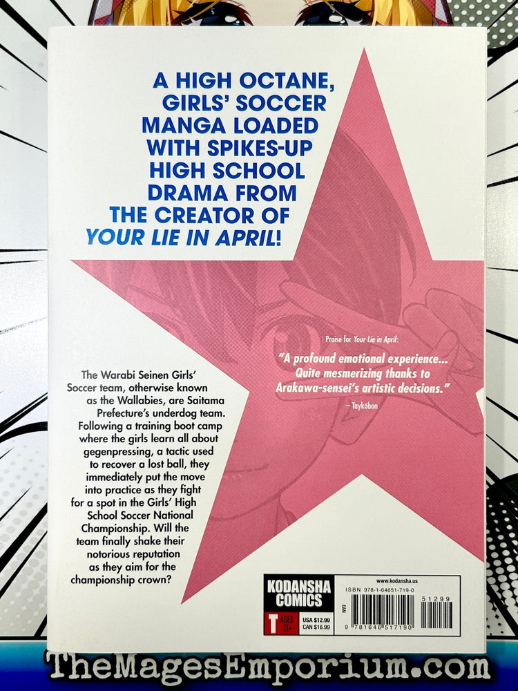 Sayonara Football Vol 16 (Online Order Only)