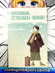 Sayonara, Zetsubou-Sensei Vol 2 (Online Order Only)