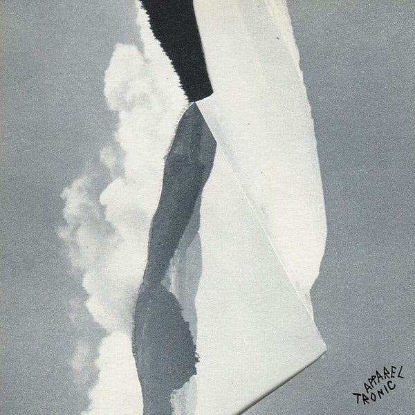 SCHILLING - Hella [Vinyl]