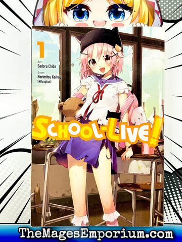 School-Live! Vol 1 (Online Order Only)