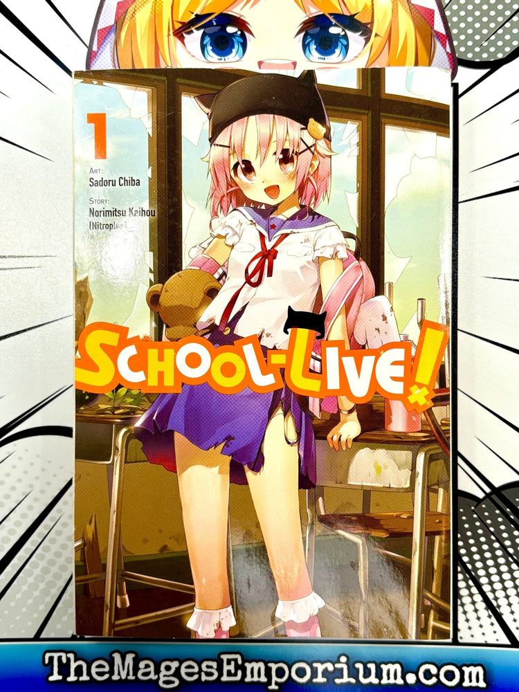 School Live! Vol 1 Lootcrate Exclusive (Online Order Only)