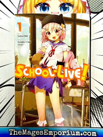 School Live! Vol 1 Lootcrate Exclusive (Online Order Only)