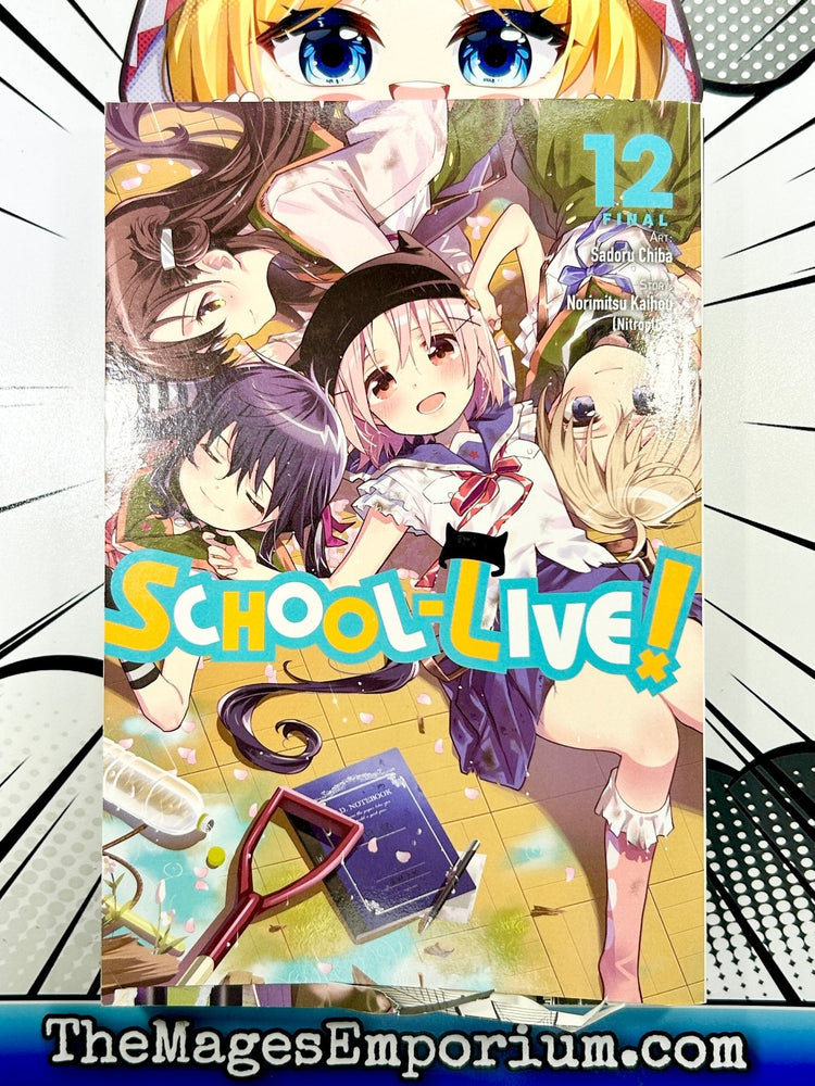 School Live! Vol 12 (Online Order Only)