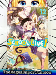 School Live! Vol 12 (Online Order Only)
