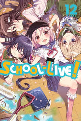 School Live! Vol 12 (Online Order Only)