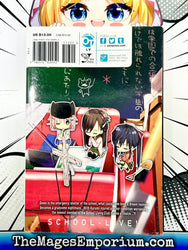 School Live! Vol 4 (Online Order Only)