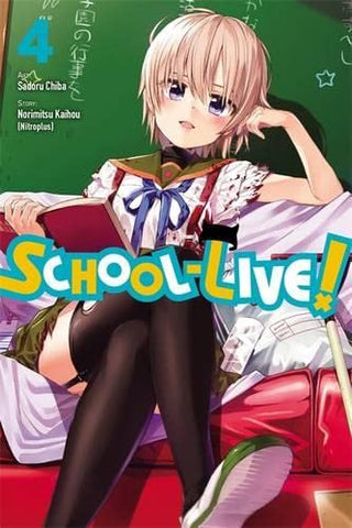 School Live! Vol 4 (Online Order Only)