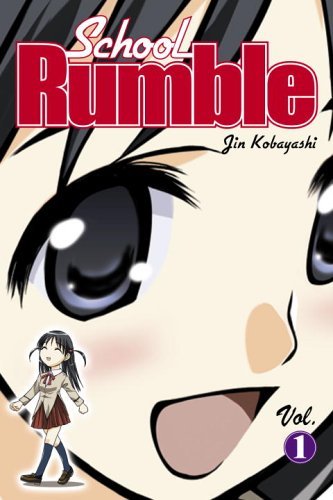 School Rumble Vol 1 (Online Order Only)