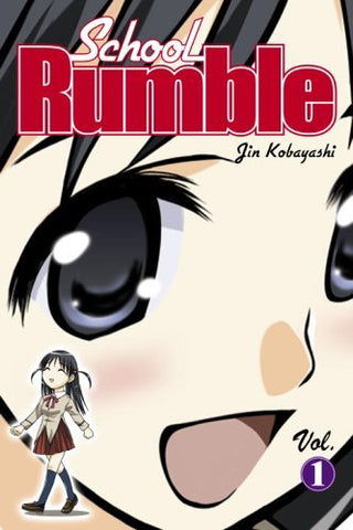 School Rumble Vol 1 (Online Order Only)