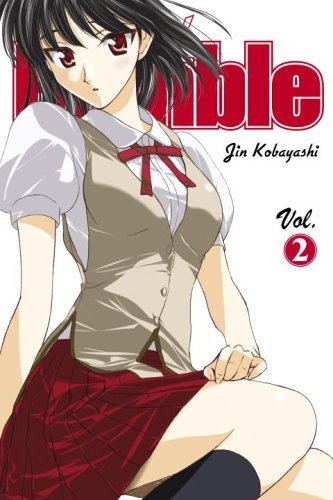 School Rumble Vol 2 (Online Order Only)
