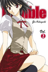 School Rumble Vol 2 (Online Order Only)