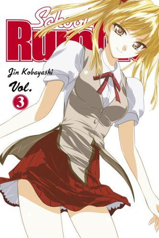 School Rumble Vol 3 (Online Order Only)