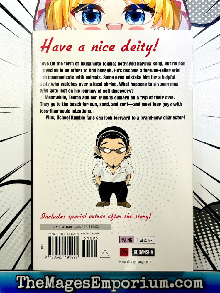 School Rumble Vol 3 (Online Order Only)