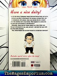 School Rumble Vol 3 (Online Order Only)
