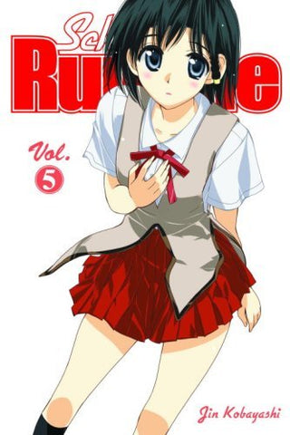 School Rumble Vol 5 (Online Order Only)