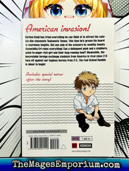 School Rumble Vol 5 (Online Order Only)